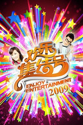 国产成人欧美亚洲日韩伦