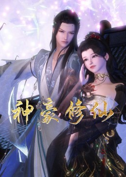 酒店约P极品人妻30p