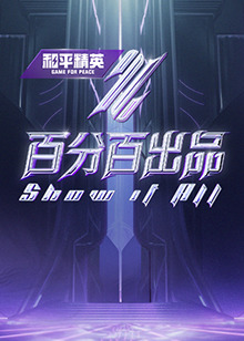 一区欧美亚洲日韩制服动漫