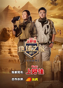1024视频app苹果版下载在线