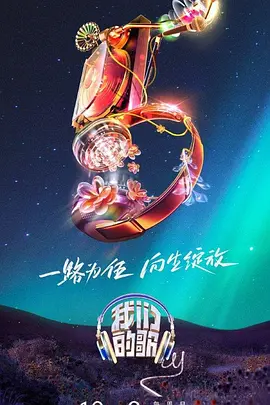 国产一区二区很干视频