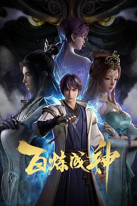 2019理论免费国产一级