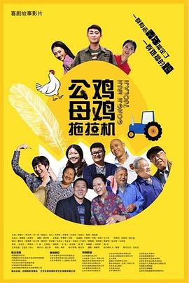 k频道在线分享系统国产网红