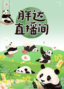 黑粗硬大欧美高清视频