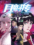 日韩中文无线码免费AV