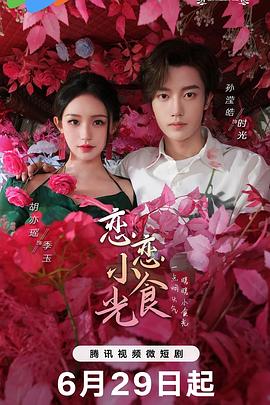 第一会所新片无码迅雷
