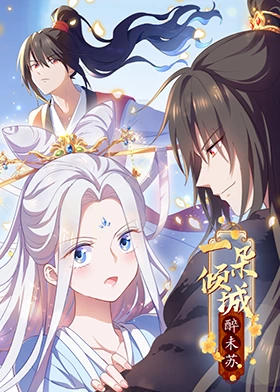 影音先锋在线资源无码