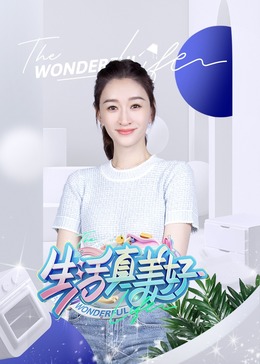 欧美成人videofree