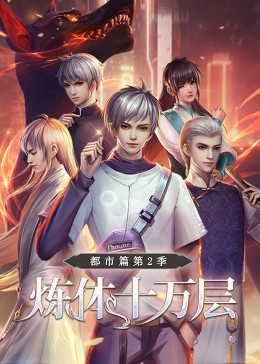 2025无码天堂在线