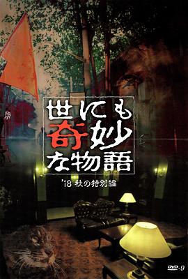 7723在线视频免费观看