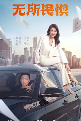 2018破女视频免费观看不卡网