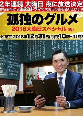 日本播放一区二区三区不卡