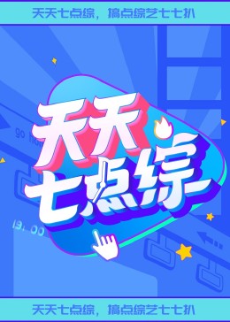 AV永久永久免费网址