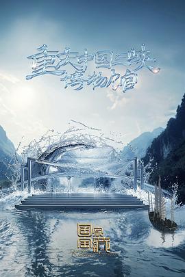 亚洲欧美日韩中午高清ww