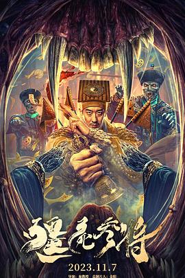 无限免费观看视频大全