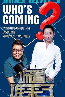 网友自拍露脸国语对白