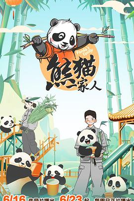 小尤奈视频下面清晰可见