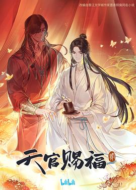 都市爆乳美妇系列小说