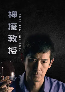 日本阿V无码视频在线