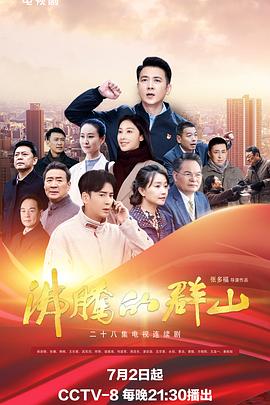 2025nv天堂网视频