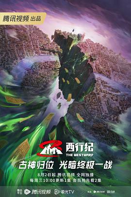 麒麟色欧美综合影院首页