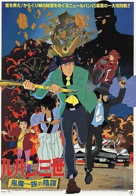 日本不卡免费AⅤ一区二区片