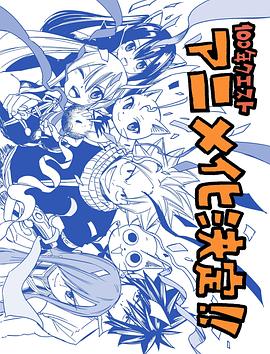 日本电影欧美狂热视频