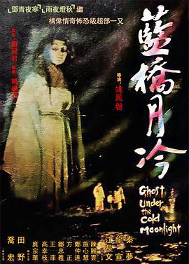 亚洲中文字幕无码一区夏载