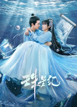 2018天天爽天天玩天天拍