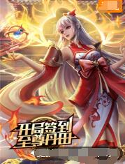 正在播放某学院美女与男友