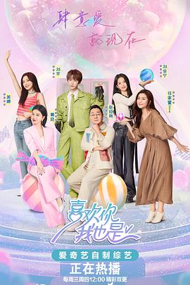 影音先锋中文AV资源